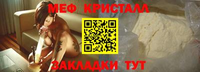 марки lsd Будённовск