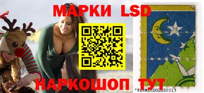 гашишное масло Бугуруслан