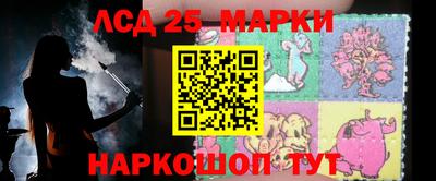 гашишное масло Бугуруслан