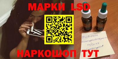 гашишное масло Бугуруслан
