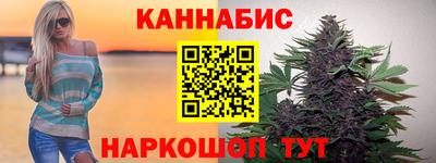 марки lsd Будённовск