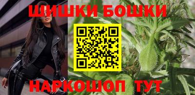 эйфоретик Бузулук