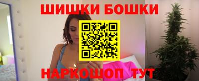 марки lsd Будённовск