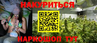 эйфоретик Бузулук