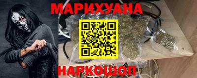 эйфоретик Бузулук
