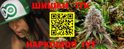 марки lsd Будённовск