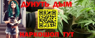 эйфоретик Бузулук