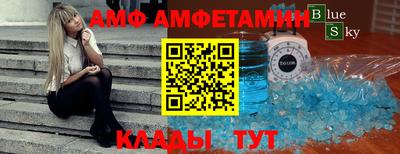 гашишное масло Бугуруслан
