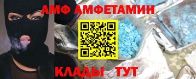 гашишное масло Бугуруслан
