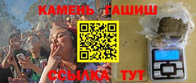 марки lsd Будённовск