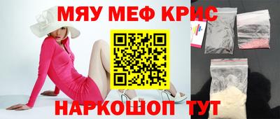 гашишное масло Бугуруслан